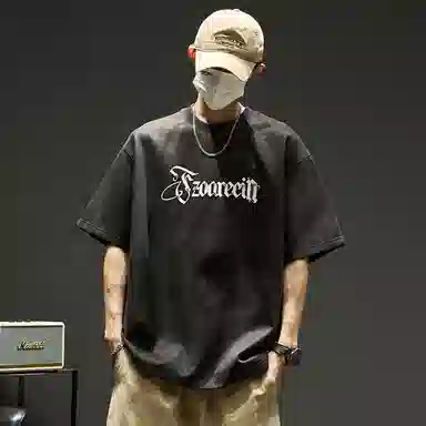 SZON T