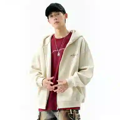 SZON VIBE