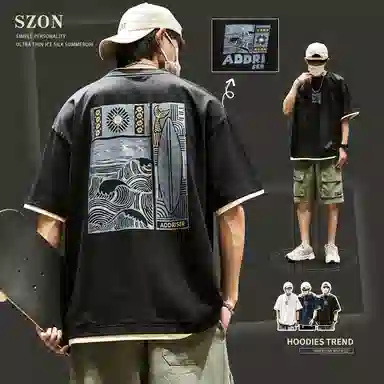 SZON tT