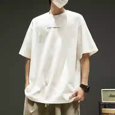 SZON CleanfitT