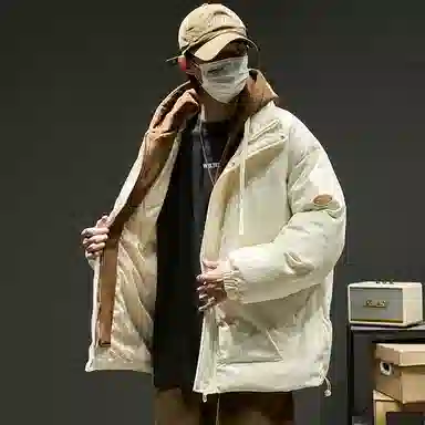 SZON