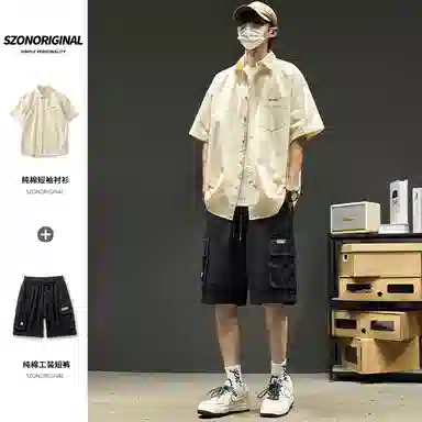 SZON
