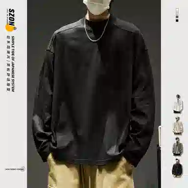 SZON