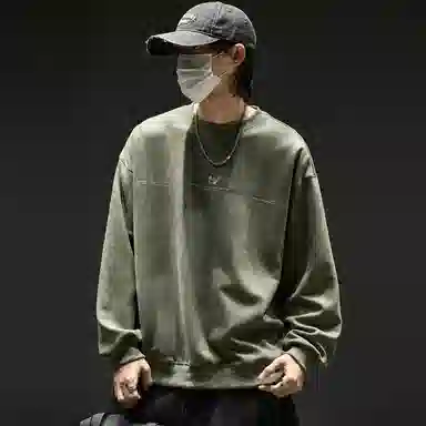SZON vibevintage
