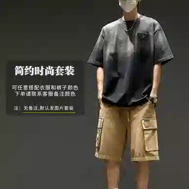SZON
