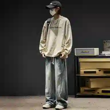 SZON