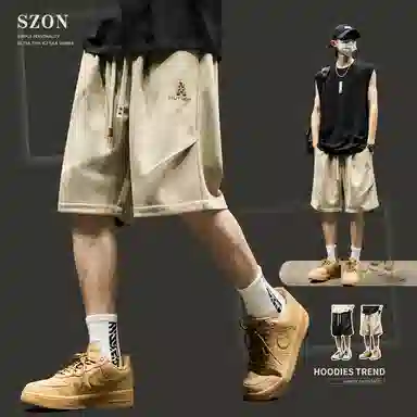 SZON