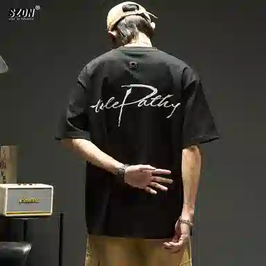 SZON