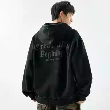 SZON cityboy