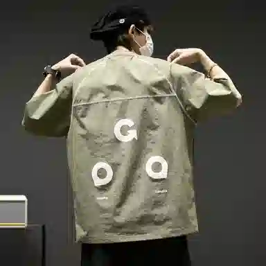 SZON tT