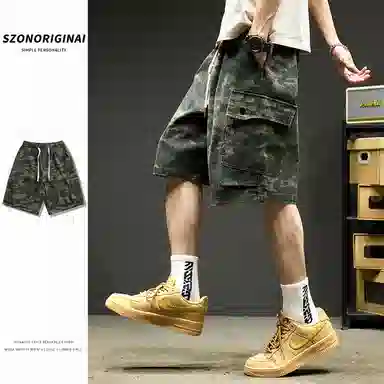 SZON hiphop