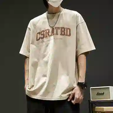 SZON T