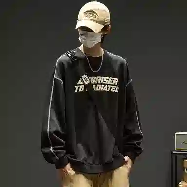 SZON t