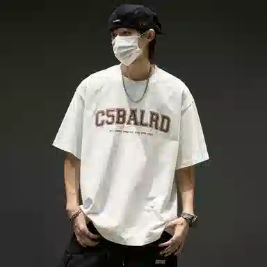 SZON