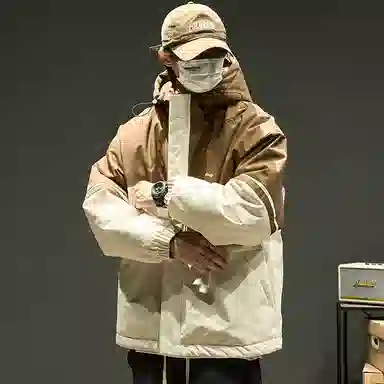 SZON