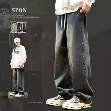 SZON Denim Jeans