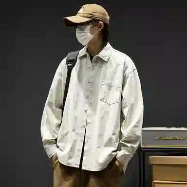 SZON