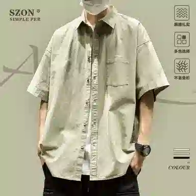 SZON