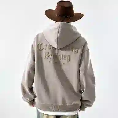 SZON cityboy