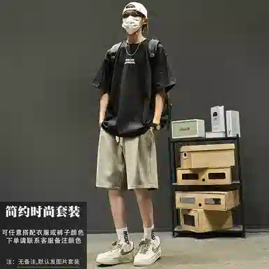 SZON
