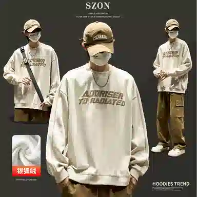 SZON t