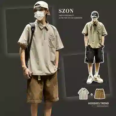 SZON Polo