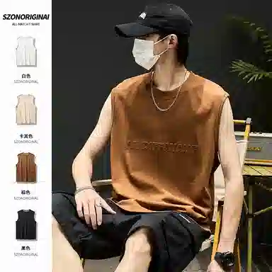 SZON t