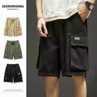 SZON Polo