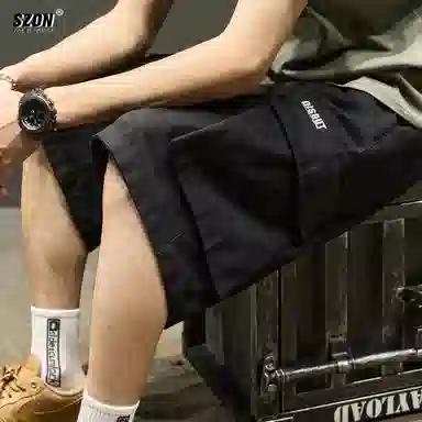 SZON
