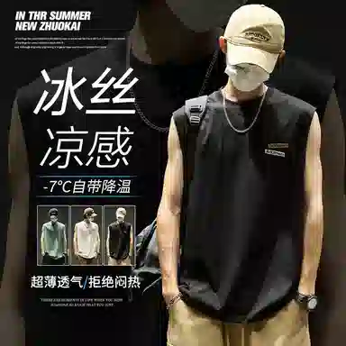 SZON ins
