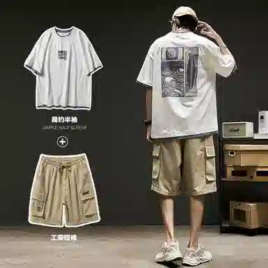 SZON tT