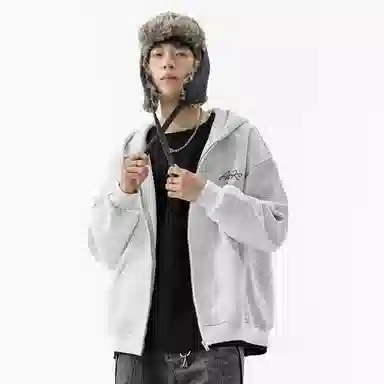 SZON VIBE