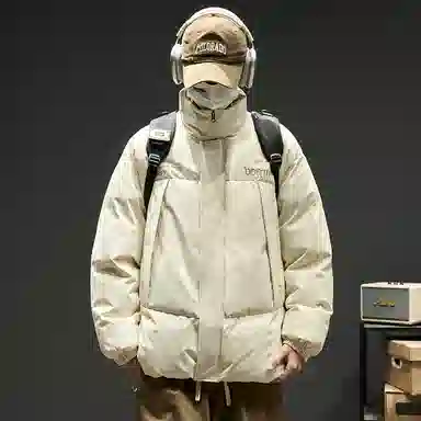 SZON 2025