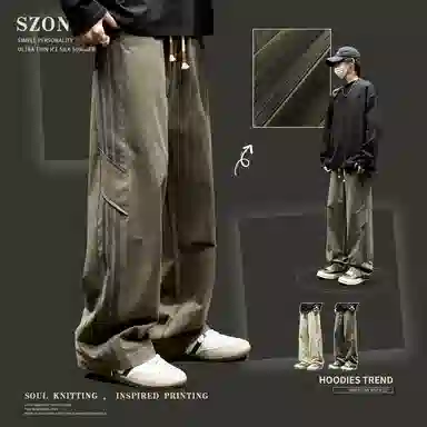 SZON