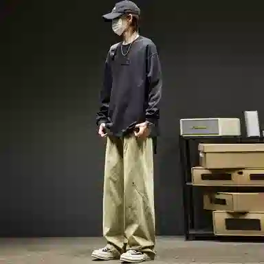 SZON vintage