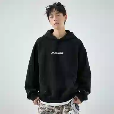 SZON