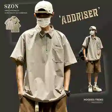 SZON Polo