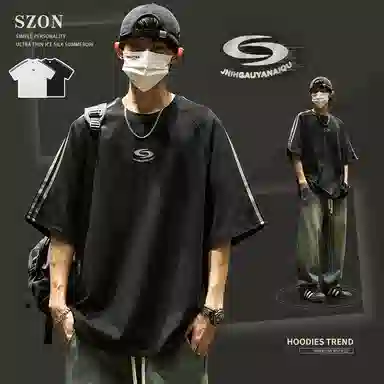 SZON T