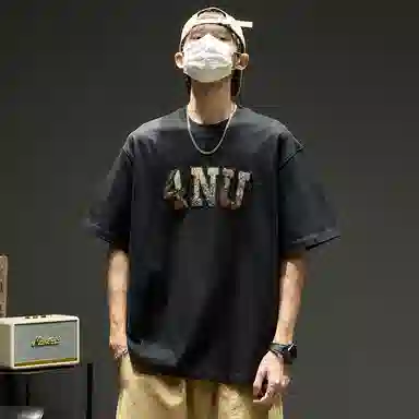 SZON T