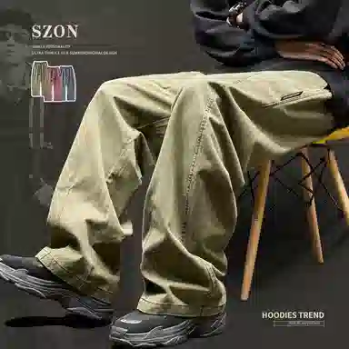 SZON