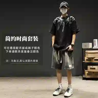 SZON t