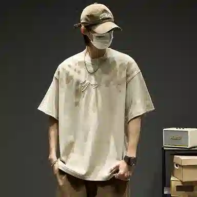 SZON