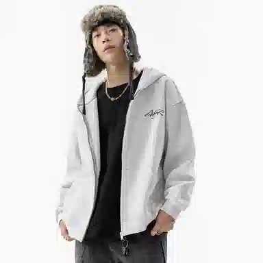 SZON VIBE