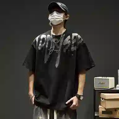 SZON inst2025T