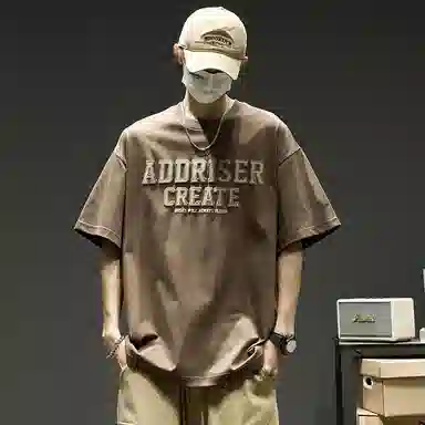 SZON