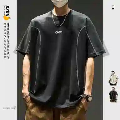 SZON T