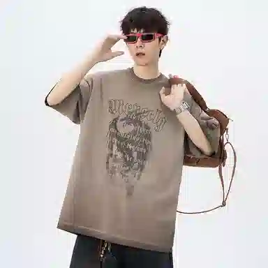 SZON T