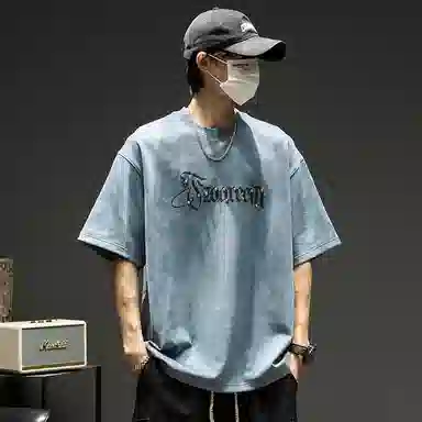 SZON T