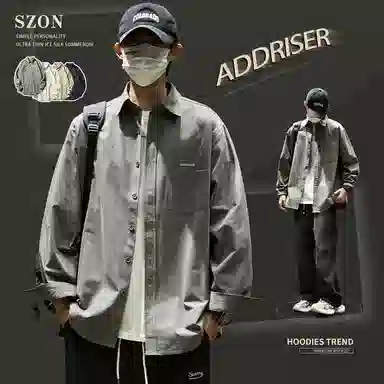 SZON