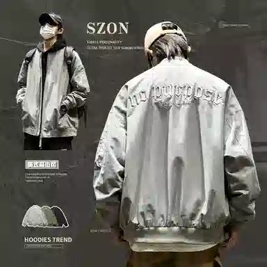 SZON